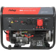 Бензиновый генератор Fubag BS 9000 DA ES 641093