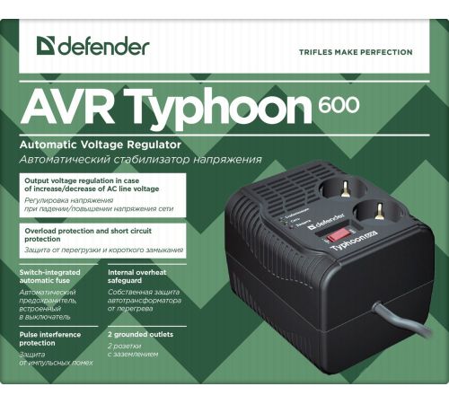 Стабилизатор напряжения Defender AVR Typhoon 600