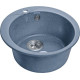Кухонная мойка GranFest Rondo GF-R480 графит