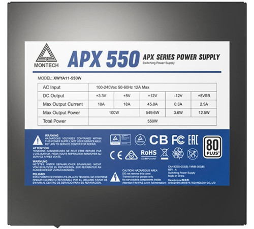 Блок питания Montech APX 550W DC to DC