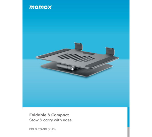 Подставка Momax KH8E серый