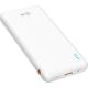 Внешний аккумулятор CACTUS CS-PBFSBA-10000 10000mAh белый