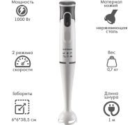 Погружной блендер Endever Sigma-82
