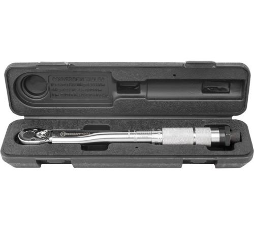 Гаечный ключ ForceKraft Profi FK-1201