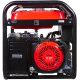 Бензиновый генератор Fubag BS 6600 DA ES 646282
