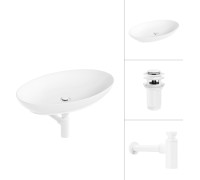 Умывальник Lauter 21571 + клапан 21190W + сифон 21635W белый матовый