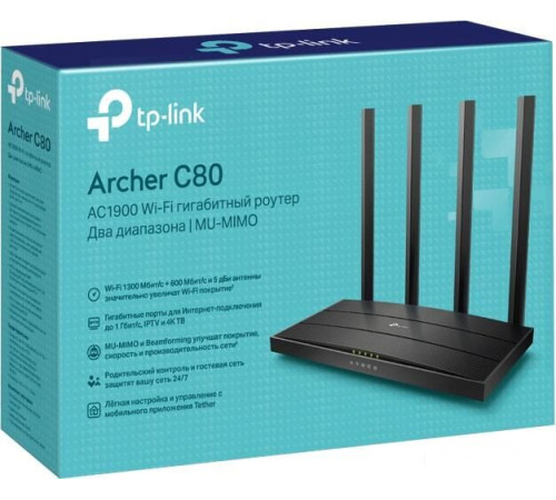 Wi-Fi роутер TP-Link Archer C80