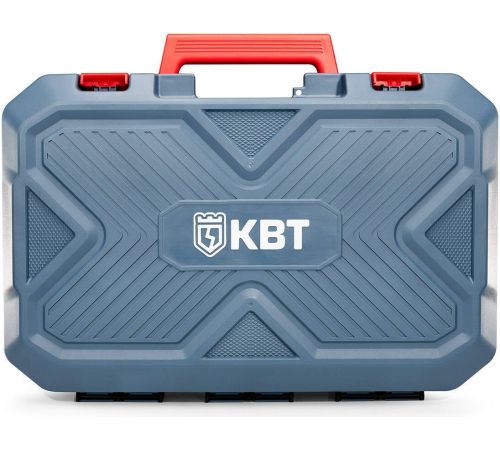 Угловая шлифмашина КВТ GB-20-125R с 2-мя АКБ, кейс