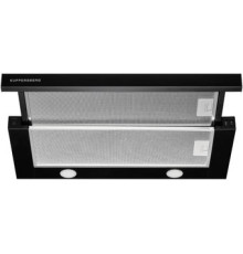 Кухонная вытяжка KUPPERSBERG Slimturbo 60 B