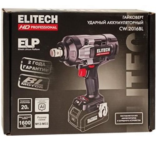 Гайковерт ELITECH CW 2016BL HD E2201.075.00 без АКБ