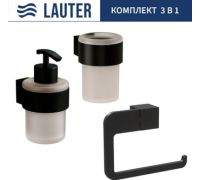 Набор аксессуаров для ванной Lauter 21TS3019 + 21TS3021 + 21TS3015 Matt Black, 3 предмета