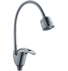 Смеситель Ledeme H02 L4302-B