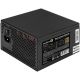 Блок питания ExeGate 1000VSP FC EX297234RUS