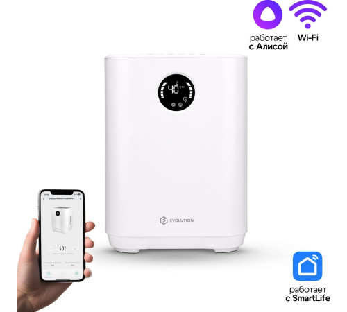Увлажнитель воздуха Evolution HF-577 Smart