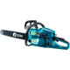Бензопила Edon GCS-18/2600A
