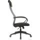 Офисное кресло Бюрократ CH-607 темно-серый TW-04/черный Neo Black