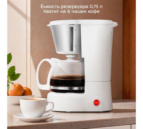 Капельная кофеварка Kitfort KT-7631