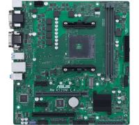 Материнская плата ASUS Pro A520M-C II/CSM