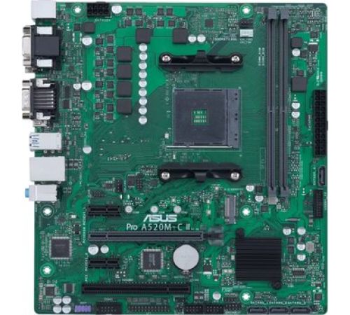 Материнская плата ASUS Pro A520M-C II/CSM