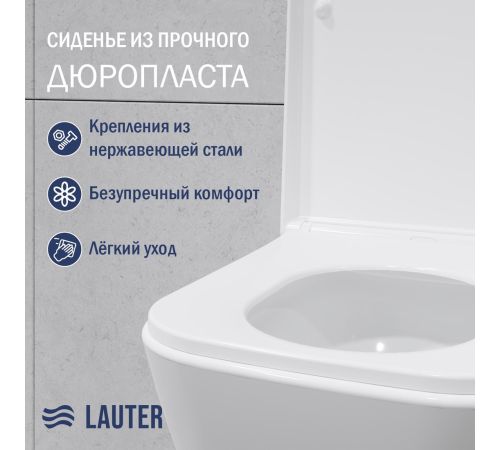 Унитаз подвесной Lauter Nuremberg 21811