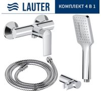 Смеситель Lauter Reef 21СК9678C + 21СКFG80101C + 21S00126 + 21CKFS90120