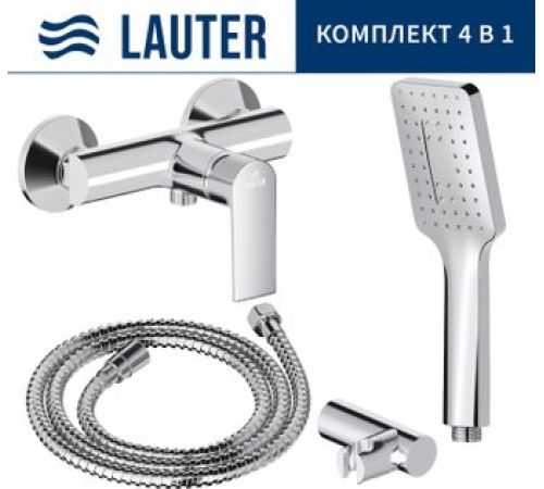 Смеситель Lauter Reef 21СК9678C + 21СКFG80101C + 21S00126 + 21CKFS90120
