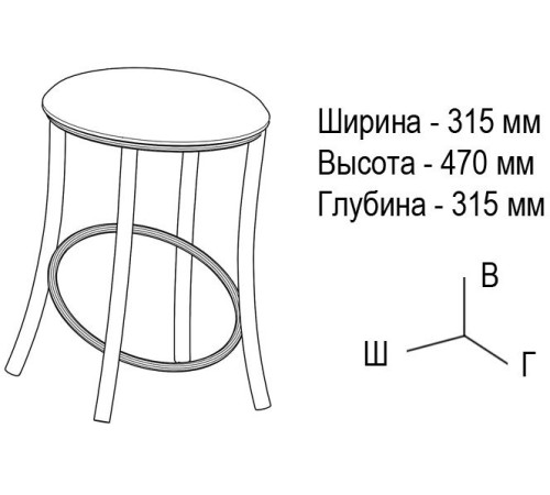 Табурет ВВР Сфера черный/рогожка серый