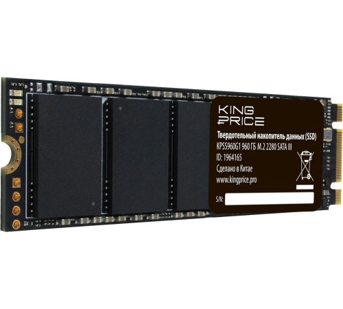 SSD Kingprice KPSS960G1 960GB