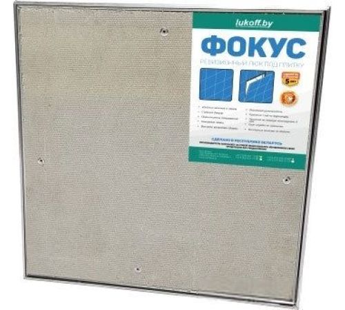 Люк Lukoff Фокус 60x30 см