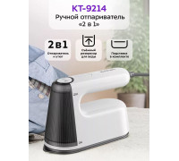 Отпариватель Kitfort KT-9214