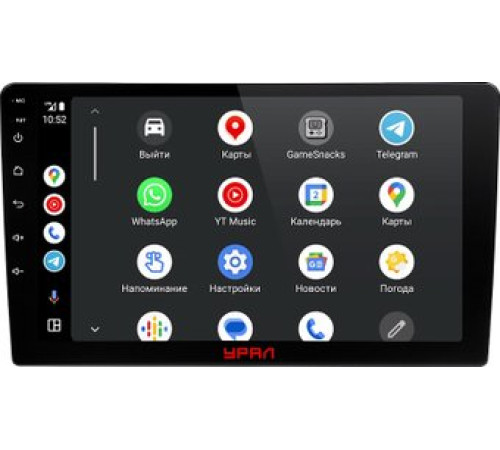USB-магнитола Урал АМС Шторм 91
