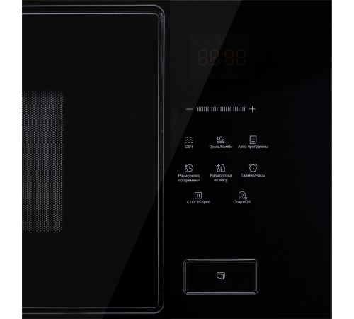Микроволновая печь Korting KMI 928 GN