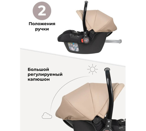 Детское автокресло Farfello KS-2150/aPU cream