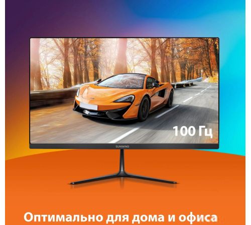 Монитор SunWind SM-22FV222