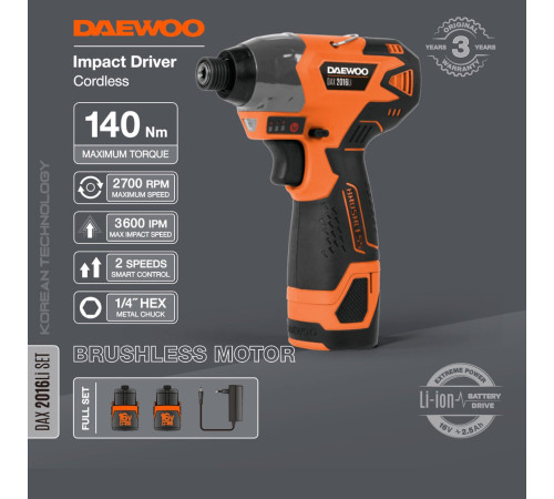 Винтоверт Daewoo Power DAX 2016Li Set с 2-мя АКБ, сумка