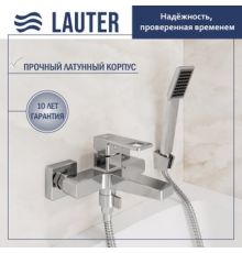 Смеситель Lauter Cascade 21CK6615C с лейкой Living Serene 21S00103