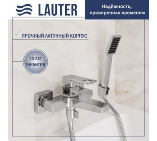 Смеситель Lauter Cascade 21CK6615C с лейкой Living Serene 21S00103