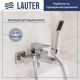 Смеситель Lauter Cascade 21CK6615C с лейкой Living Serene 21S00103
