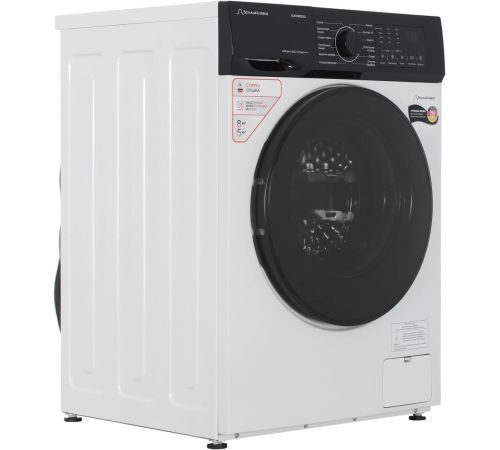 Стирально-сушильная машина Schaub Lorenz SLW CW8245 I