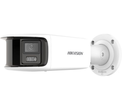 IP-камера Hikvision DS-2CD2T87G2P-LSU/SLC 4 мм, белый