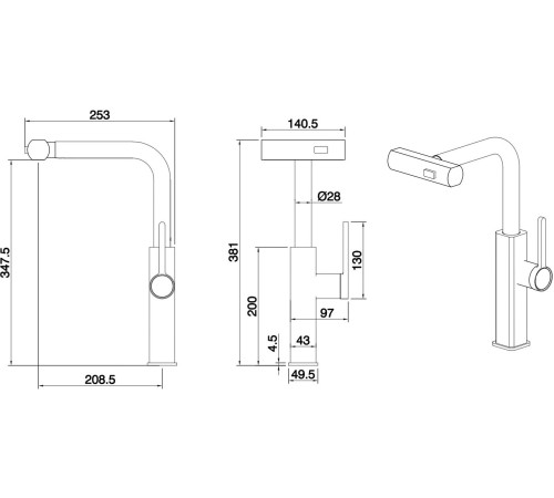 Смеситель Ekko E4709-7