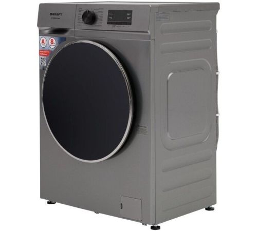 Стиральная машина Kraft KF-MBDS8148G