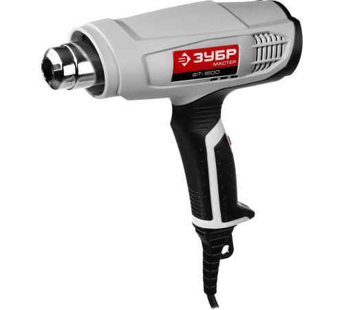 Промышленный фен Зубр ФТ-1600