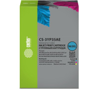 Картридж CACTUS CS-3YP35AE аналог HP 3YP35AE