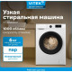 Стиральная машина Vitek VT-WSE6001