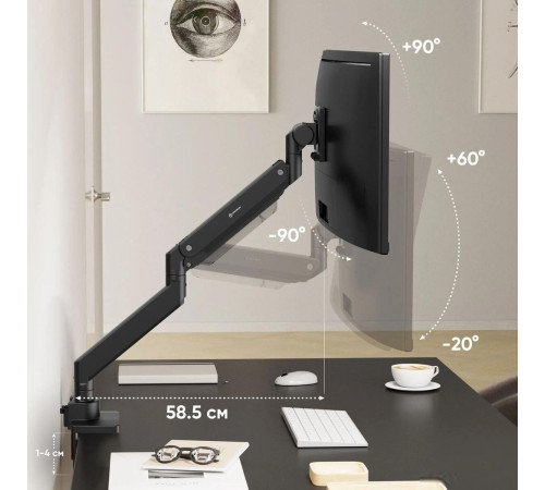 Кронштейн для монитора Onkron G130 черный