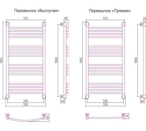 Полотенцесушитель Сунержа Богема+ 1000x500 30-0220-1050