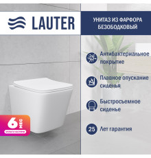 Унитаз подвесной Lauter Square 214903 с кнопкой 219701E круглая, хром