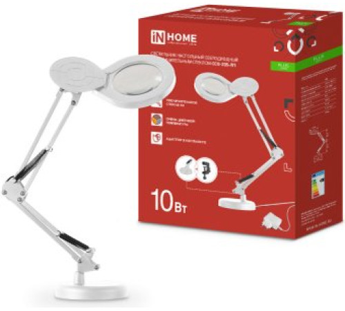 Настольная лампа In Home Plus ССО-22Б-ЛП 10 Вт