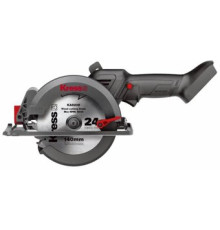 Дисковая циркулярная пила Kress KU519.9 без АКБ